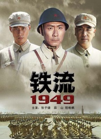 男生和女生在一起差差差